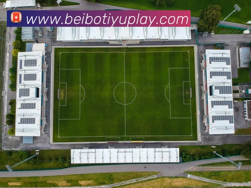 贝博体育APP 高清赛事图